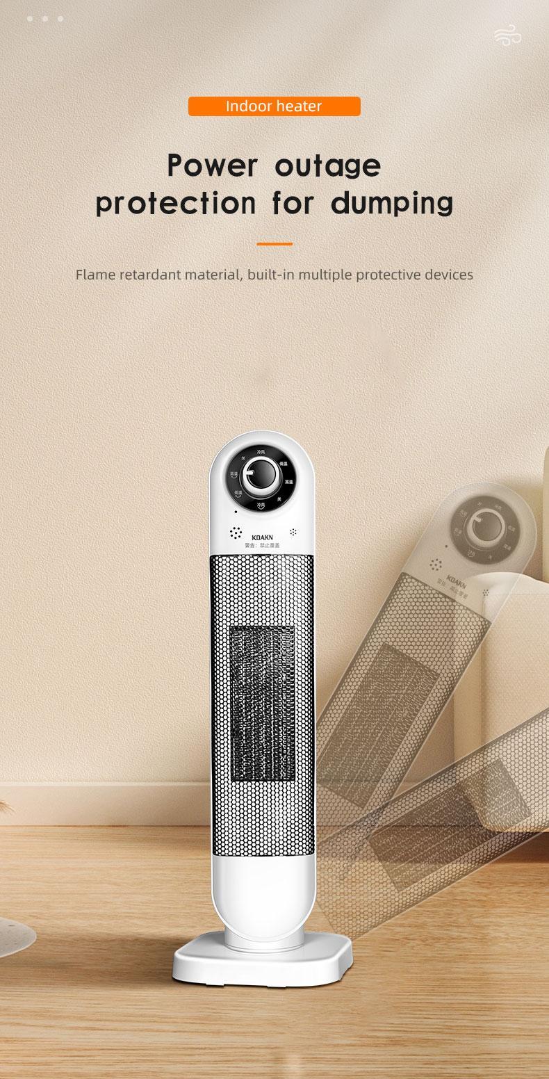 2000W Six-speed Adjustable Indoor Heater, The Best Choice For Home Use