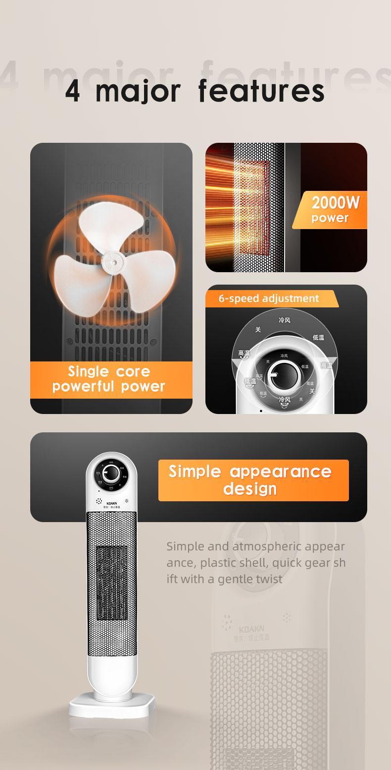 2000W Six-speed Adjustable Indoor Heater, The Best Choice For Home Use